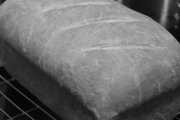 Panera Bread, 22208 Michigan Ave, Dearborn, MI, 48124 - Image 2 of 2