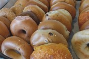 Dunkin' Donuts, 69 Main Ave, Wynantskill, NY, 12198 - Image 3 of 3