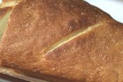 Panera Bread, 1465 Woodbury Ave, Portsmouth, NH, 03801 - Image 2 of 2
