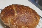 Panera Bread, 3321 Northwest Expy, Oklahoma City, OK, 73112 - Image 2 of 2