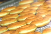 Dunkin' Donuts, 82 Newtown Rd, Danbury, CT, 06810 - Image 2 of 3