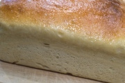 Panera Bread, 501 E Hamilton Ave, Campbell, CA, 95008 - Image 2 of 2