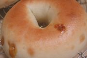 Noah's Bagels, 1340 El Paseo de Saratoga, San Jose, CA, 95130 - Image 2 of 2