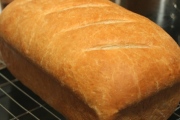 Great Harvest Bread, 570 E Benson Blvd, #22, Anchorage, AK, 99503 - Image 2 of 2