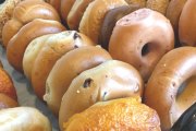 Dunkin' Donuts, 349 Noxon Rd, Poughkeepsie, NY, 12603 - Image 3 of 3