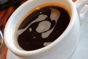 Get Real Coffee, 71 Uinta Dr, Green River, WY, 82935 - Image 1 of 1