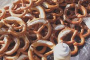 Auntie Anne's Pretzels, 301 NE Northgate Way, Seattle, WA, 98125 - Image 1 of 1