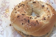 Noah's Bagels, 1737 Santa Rita Rd, #400, Pleasanton, CA, 94566 - Image 2 of 2