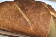 Panera Bread, 43317 Christy St, Fremont, CA, 94538 - Image 2 of 2