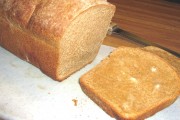 Panera Bread, 4110 W Jefferson Blvd, #d14, Fort Wayne, IN, 46804 - Image 2 of 2