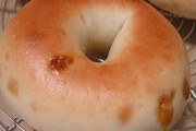 Dunkin' Donuts, 4760 Salina St, Pulaski, NY, 13142 - Image 3 of 3