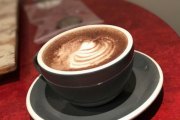 Seattle's Best Coffee, Cambridge