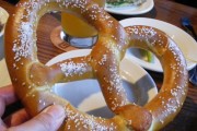 Auntie Anne's Pretzels, Green Bay