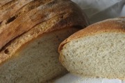 Genova Bread Company, Spokane