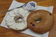 Milltown Bagels, 244 Ryders Ln, Milltown, NJ, 08850 - Image 1 of 1