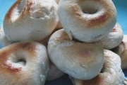 Bagels and Cakes, 42-14 Bell Blvd, Bayside, NY, 11361 - Image 2 of 2