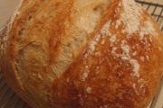 Panera Bread, 213 W Franklin St, Chapel Hill, NC, 27516 - Image 2 of 2