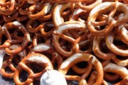 Auntie Anne's Pretzels, 8900 Pena Blvd, Denver, CO, 80249 - Image 1 of 1