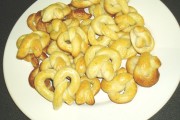 Auntie Anne's Pretzels, 2150 Northwoods Blvd, North Charleston, SC, 29406 - Image 1 of 1