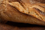 Panera Bread, 8529 Bond Rd, #F, Elk Grove, CA, 95624 - Image 2 of 2