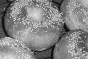 Chesapeake Bagel Bakery, 2584 MacArthur Rd, Whitehall, PA, 18052 - Image 2 of 2