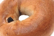 Dunkin' Donuts, 192 Elm St, Salisbury, MA, 01952 - Image 3 of 3