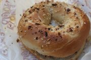 Dunkin' Donuts, 329 Merrick Ave, East Meadow, NY, 11554 - Image 3 of 3