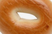 Dunkin' Donuts, 570 Mamaroneck Ave, White Plains, NY, 10605 - Image 3 of 3