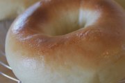 Dunkin' Donuts, 361 Route 59, West Nyack, NY, 10994 - Image 3 of 3