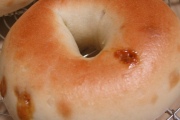 Dunkin' Donuts, 91 E Main St, Elmsford, NY, 10523 - Image 3 of 3