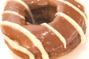 Dunkin' Donuts, 800 Saw Mill River Rd, #3, Ardsley, NY, 10502 - Image 2 of 3