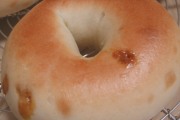 Dunkin' Donuts, 6365 Woodhaven Blvd, Rego Park, NY, 11374 - Image 3 of 3