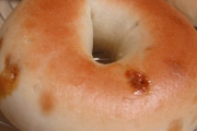 Dunkin' Donuts, 2427 Main St, Bridgeport, CT, 06606 - Image 3 of 3