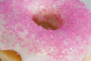 Dunkin' Donuts, 100 Hawley Ln, #3, Trumbull, CT, 06611 - Image 2 of 3