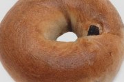 Dunkin' Donuts, 784 Belmont St, Brockton, MA, 02301 - Image 3 of 3