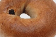 Dunkin' Donuts, 238 Grove St, Braintree, MA, 02184 - Image 3 of 3