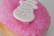Dunkin' Donuts, 30 Winter St, Weymouth, MA, 02188 - Image 2 of 3
