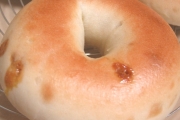 Dunkin' Donuts, 70 Whittier Hwy, #1, Center Harbor, NH, 03226 - Image 3 of 3