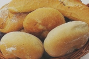 Panera Bread, 1902 Monroe Ave, Rochester, NY, 14618 - Image 2 of 2