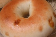 Dunkin' Donuts, 464 Breckwood Blvd, Springfield, MA, 01109 - Image 3 of 3
