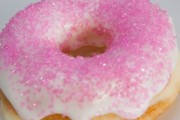 Dunkin' Donuts, 41 Brewster Rd, Bristol, CT, 06010 - Image 2 of 3