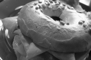 Dunkin' Donuts, 747 Wolcott Rd, #5, Wolcott, CT, 06716 - Image 3 of 3