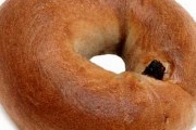 Dunkin' Donuts, 1051 Wolcott St, #D, Waterbury, CT, 06705 - Image 3 of 3