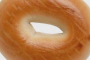 Dunkin' Donuts, 1455 Fall River Ave, Seekonk, MA, 02771 - Image 3 of 3
