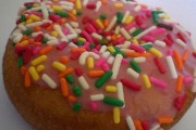 Dunkin' Donuts, 13061 Lee Jackson Memorial Hwy, Ste C, Fairfax, VA, 22033 - Image 2 of 3