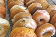 Dunkin' Donuts, 1791 Dutch Broadway, Elmont, NY, 11003 - Image 3 of 3