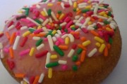 Dunkin' Donuts, 335 S Wolf Rd, Hillside, IL, 60162 - Image 2 of 3