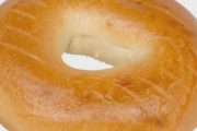 Dunkin' Donuts, 1300 Northampton St, Easton, PA, 18042 - Image 3 of 3