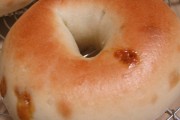Dunkin' Donuts, 2140 Washington St, Braintree, MA, 02184 - Image 3 of 3