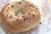 Dunkin' Donuts, 465 Centre St, Quincy, MA, 02169 - Image 3 of 3